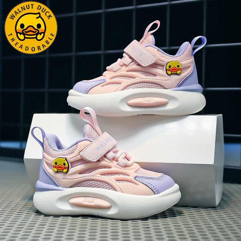 ™Walnut Duck - Breeze Stride Oxygen Wave Baby&Toddler Shoes - Walnut Duck